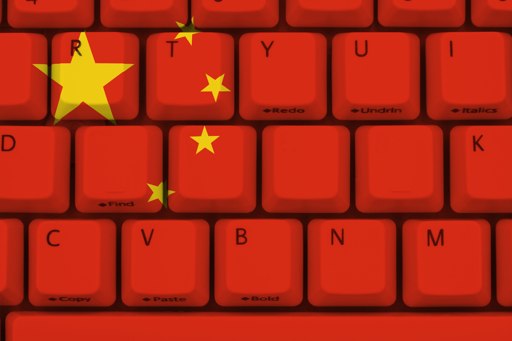 chinese-apt-groups-exploiting-corporate-software-to-target-mongolian-organizations