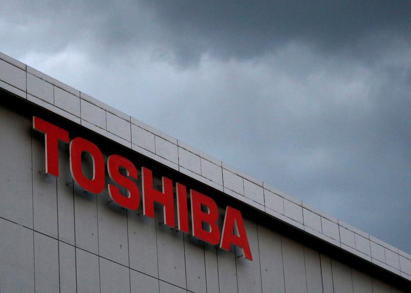 toshiba-unit-hacked-by-darkside,-conglomerate-to-undergo-strategic-review