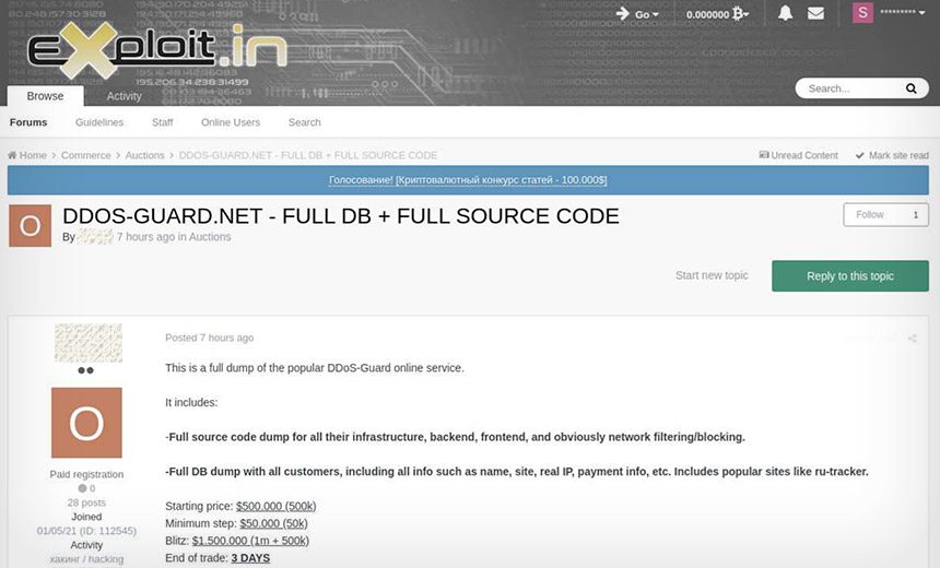 full-source-code-dump-of-ddos-guard-service-put-for-sale-online