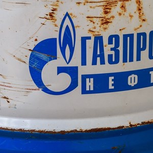 website-of-russian-oil-giant-gazprom-neft-down-after-alleged-hack