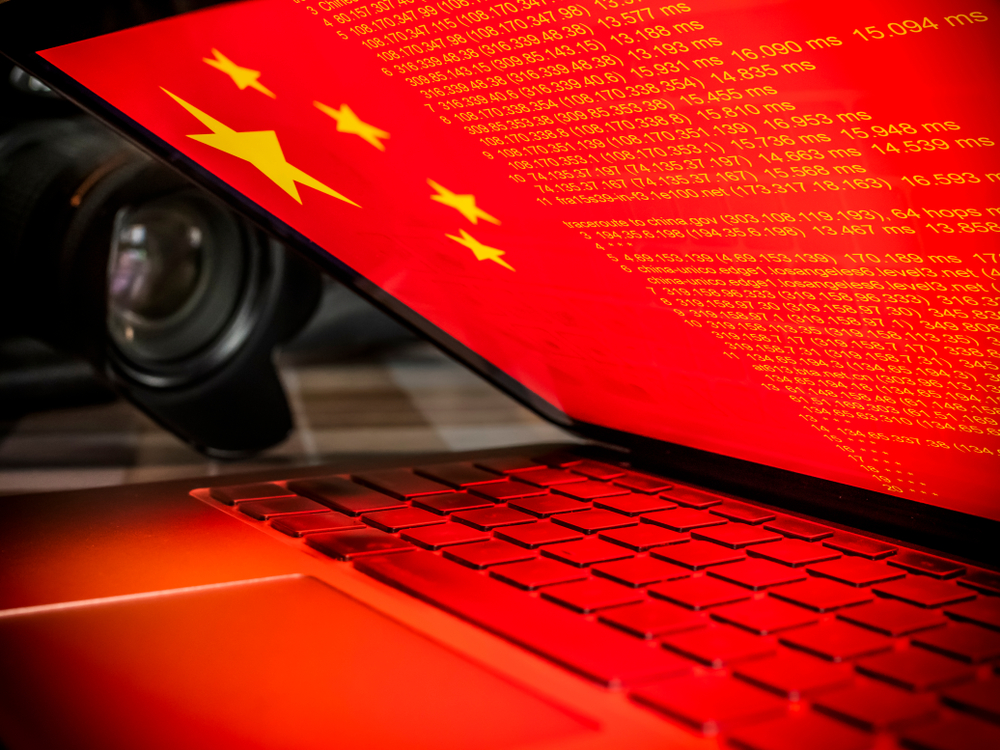 cisa-issues-warning-on-chinese-cyber-espionage-attacks