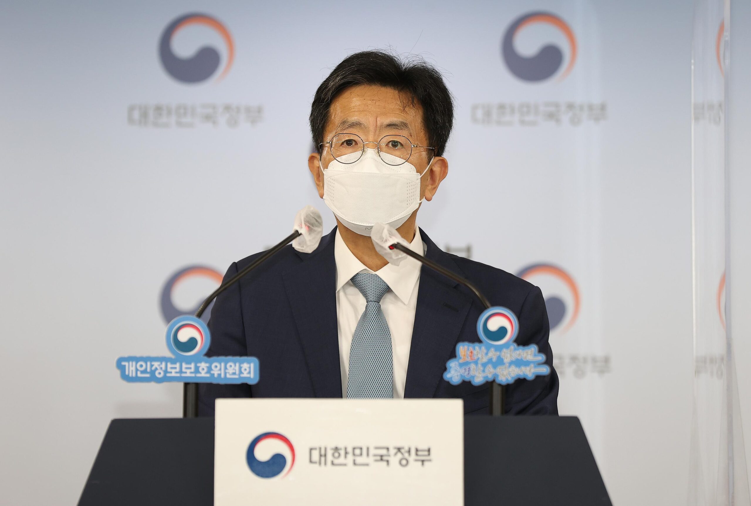 south-korea-fines-google,-meta-over-privacy-violations