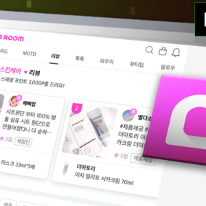 user-data-leak-at-korean-beauty-platform-powderroom-impacts-one-million-people