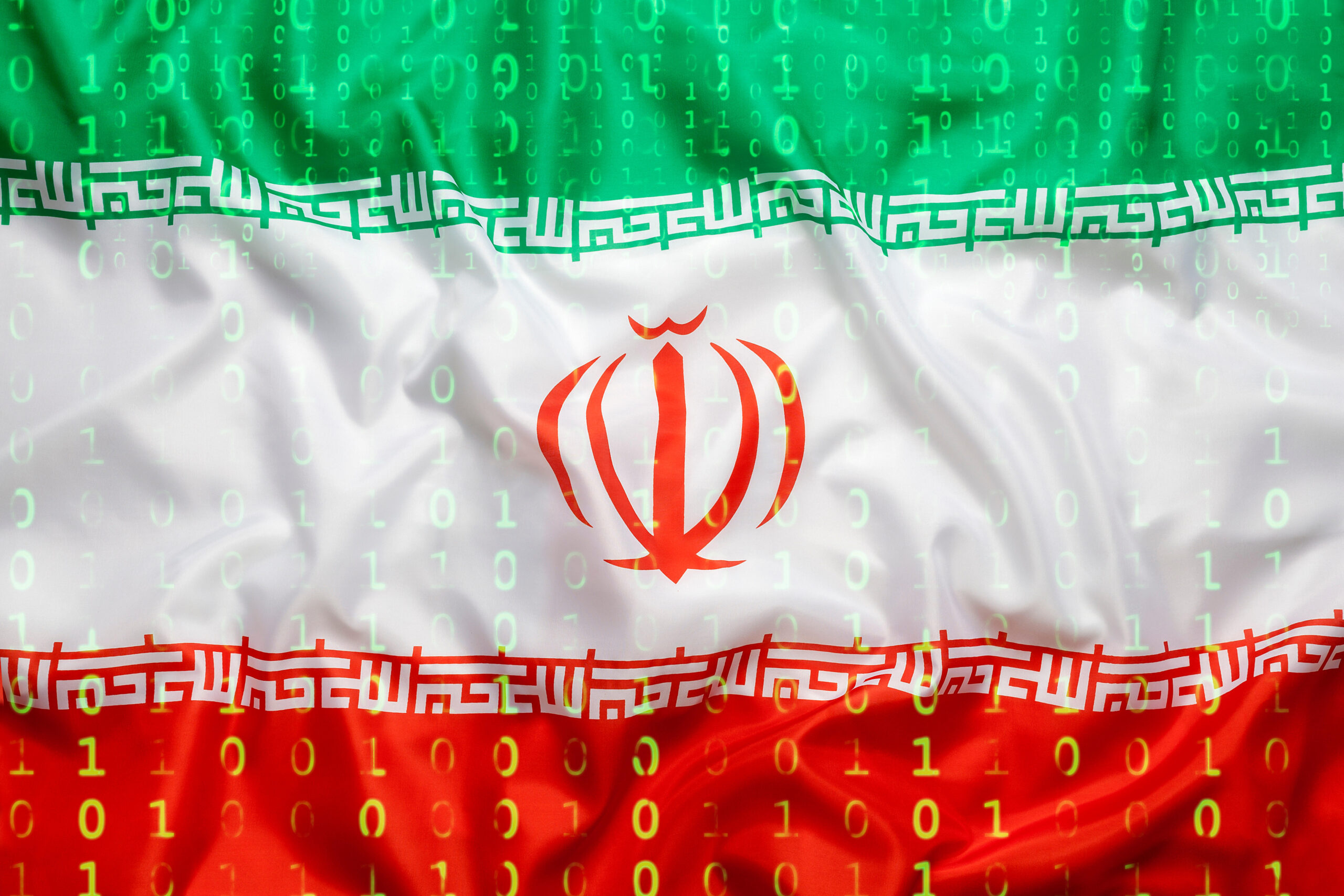 ghostsec-leaks-source-code-of-alleged-iranian-surveillance-tool